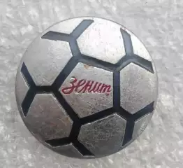 Зенит (2)