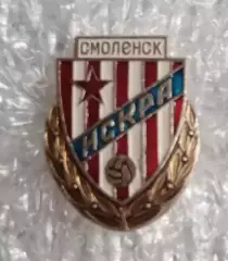 Искра Смоленск