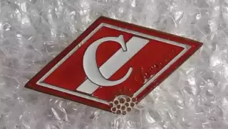 Спартак Горобына Сумская область