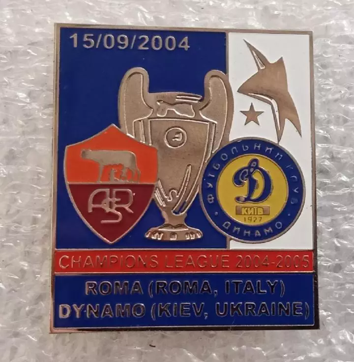 Рома-Шахтер 2004 г.