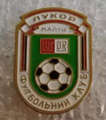 Лукор Калуш Ивано Франковская область