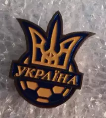Федерация Футбола Украина