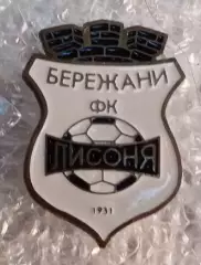 ФК Лисоня Бережаны