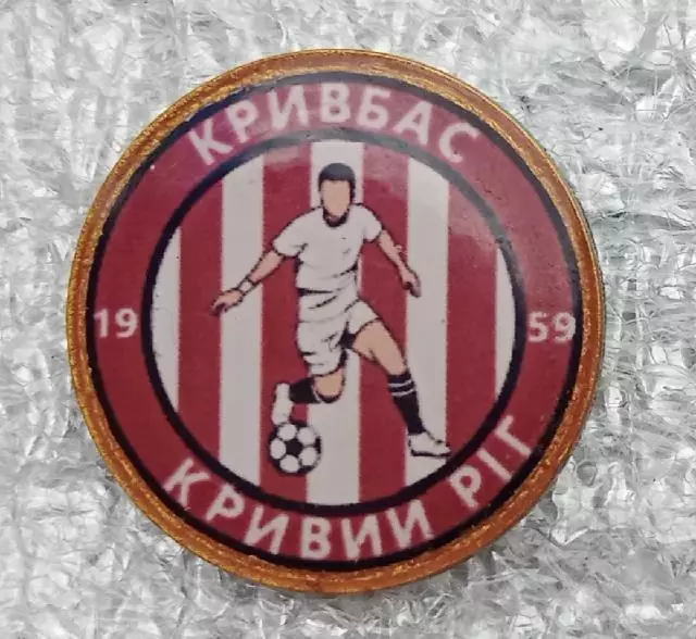 Кривбас (5)