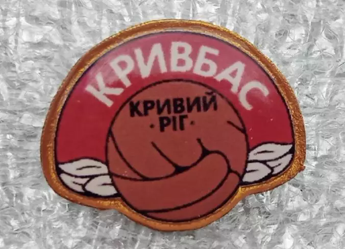 Кривбас (6)