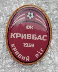 Кривбас (6)