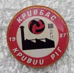 Кривбас (8)