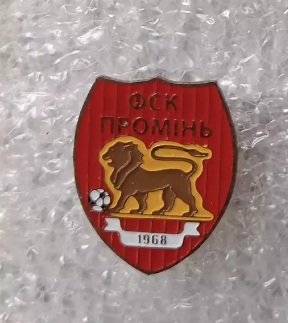 ФК Проминь Левкив Житомирская область