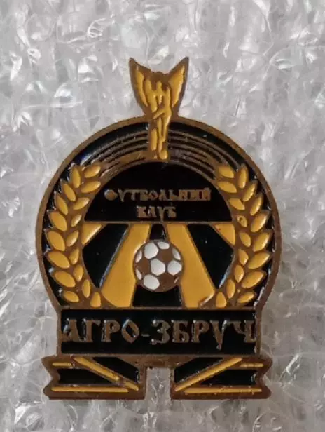 ФК Агро-Збруч Подводочинск Тернопольская область