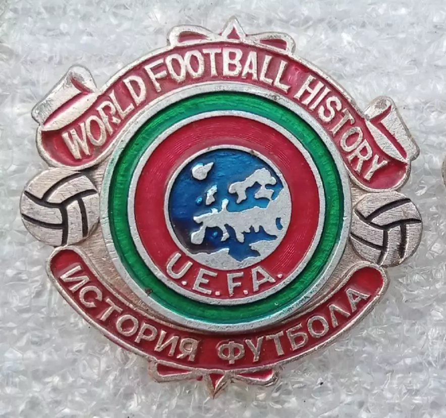UEFA история