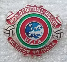 UEFA история