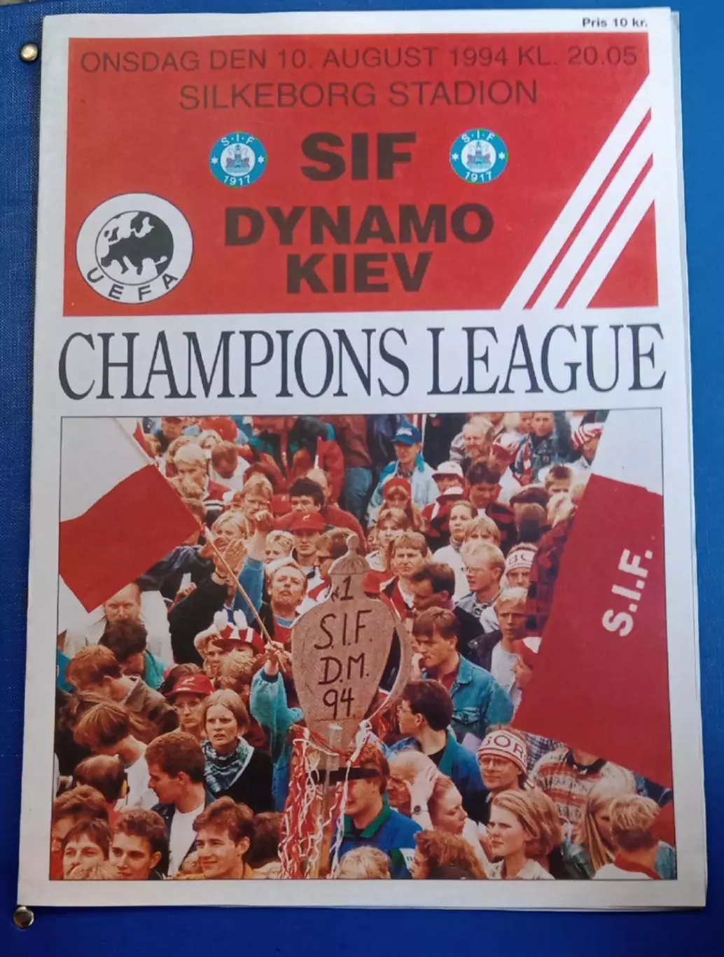 Силькеборг-Динамо Киев 1994 г.