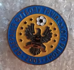 Федерация футбола Тячивского района Закарпатская область