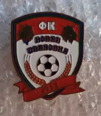 ФК Ново Ивановка Одесская область