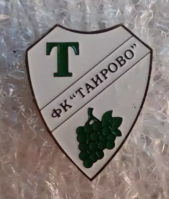 ФК Таирово Одесская область