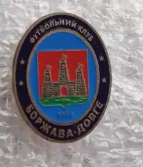Божава-Довге Закарпатская область
