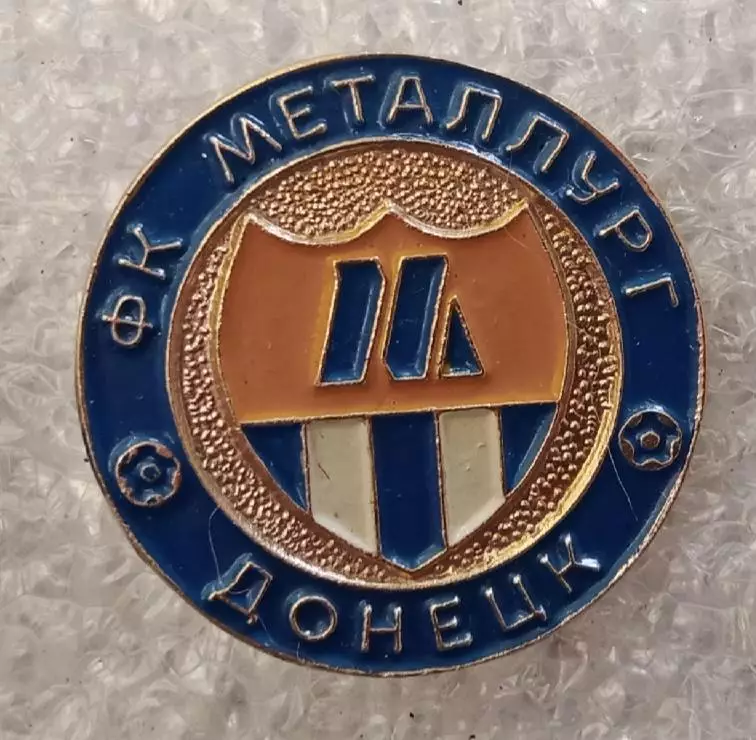 Металлург Донецк