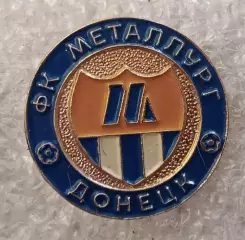 Металлург Донецк