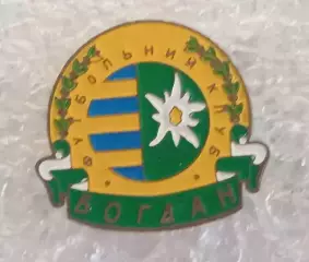 ФК Богдан Закарпатская область