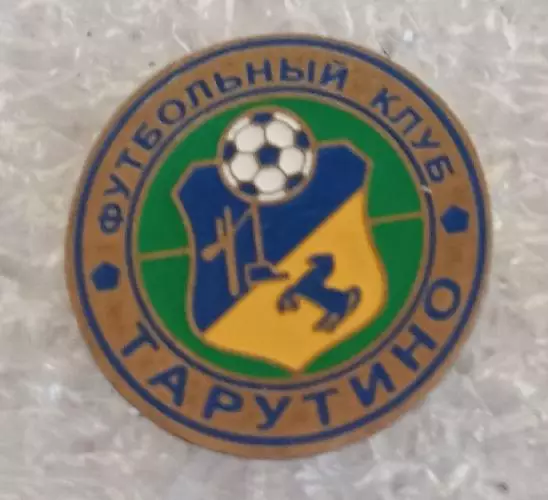 ФК Тарутино Одесская область