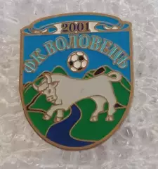 ФК Воловец Мукачевский район Закарпатская область