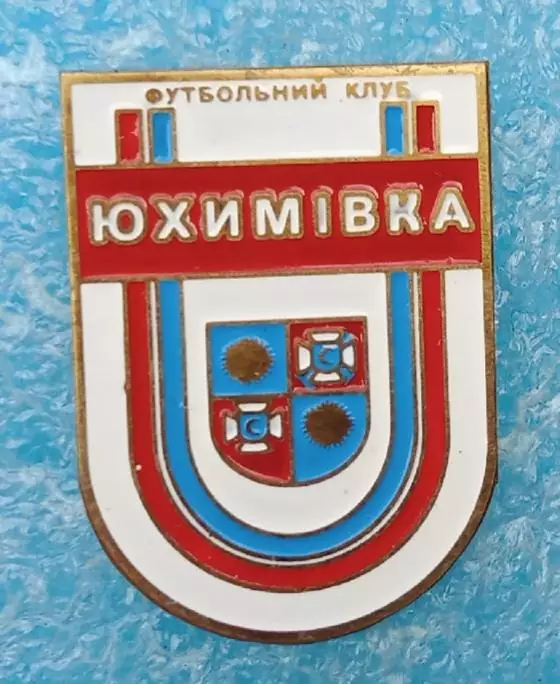 ФК Юхимовка Винницкая область