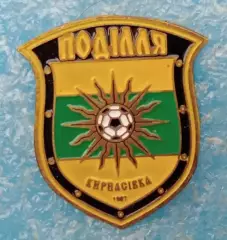 Подолье Кирнасовака Винницкая область