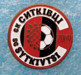 ФК Ситковцы Винницкая область