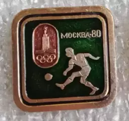Олимпиада 80 футбол (8)