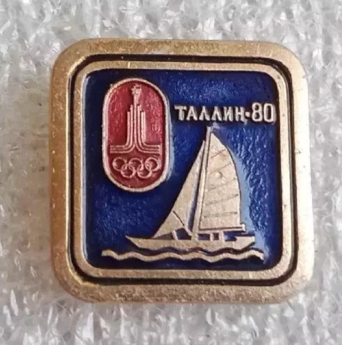 Олимпиада 80 регата (8)