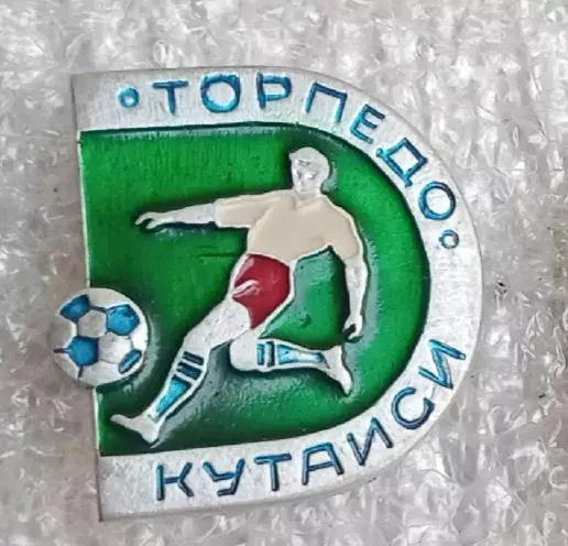 Торпедо Кутаиси