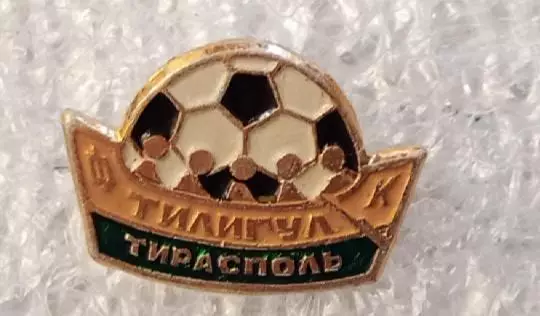 Тилигул Тирасполь