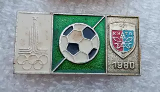 Олимпиада 80 Киев футбол (3)