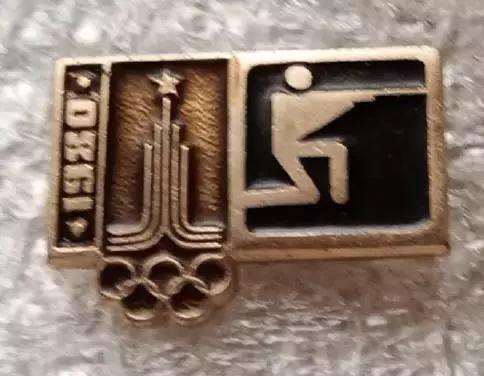 Олимпиада 80 стрельба