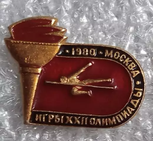 Олимпиада 80 спортивная гимнастика
