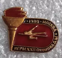 Олимпиада 80 спортивная гимнастика