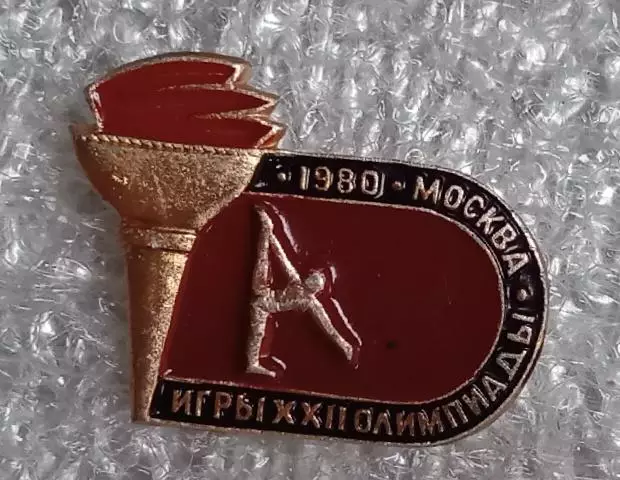 Олимпиада 80 художественная гимнастика