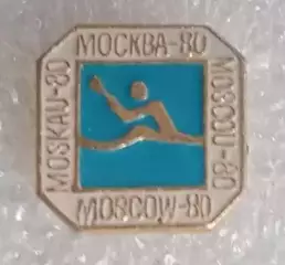 Олимпиада 80 байдарка