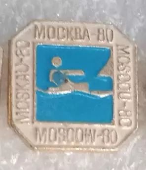 Олимпиада 80 регата (1)
