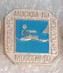 Олимпиада 80 регата (1)