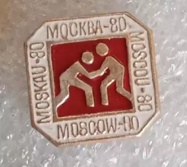 Олимпиада 80 борба