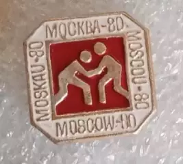 Олимпиада 80 борба