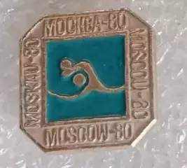 Олимпиада 80 водное поло