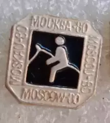 Олимпиада 80 конный спорт