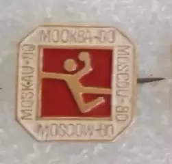 Олимпиада 80 гандбол (1)