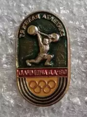 Олимпиада 80 штанга (1)