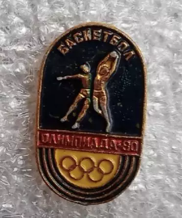 Олимпиада 80 баскетбол (1)