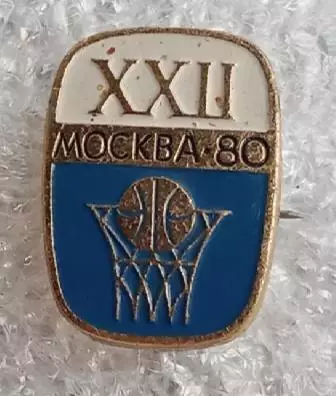 Олимпиада 80 баскетбол (1)