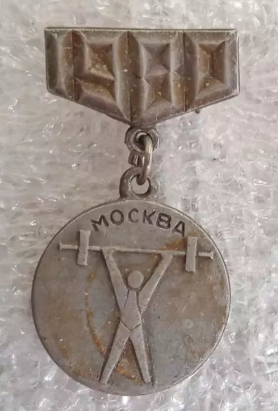 Олимпиада 80 штанга (3)