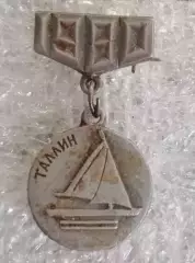 Олимпиада 80 регата (3)